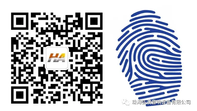 廉江市良垌镇洪村小学感谢信(图3) 廉江市良垌镇洪村小学感谢信(图3)